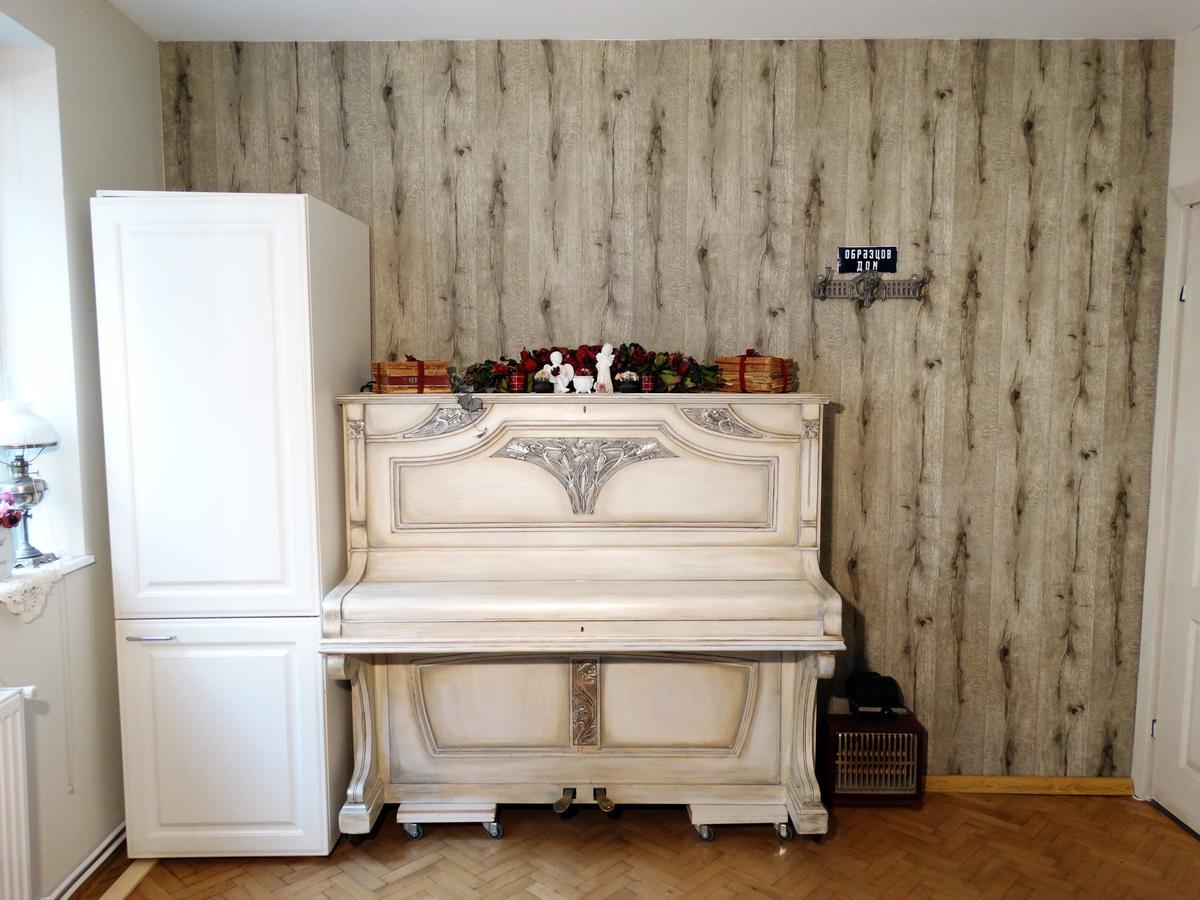 Royal Apartment Габрово Екстериор снимка